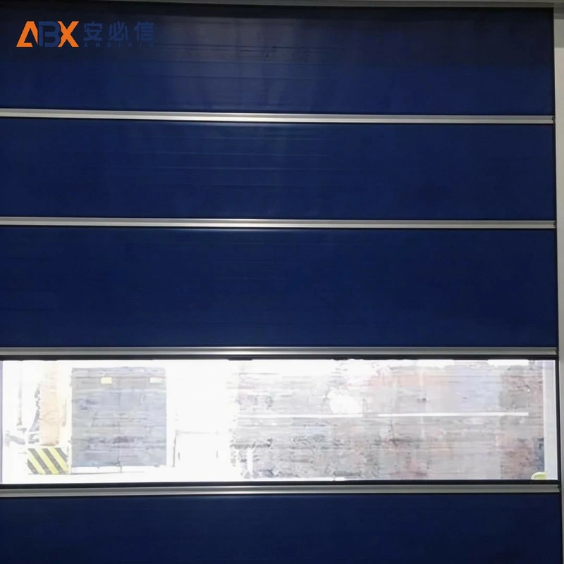 延边朝鲜族自治州感应快速门